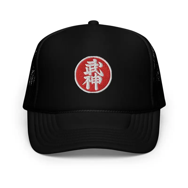 Bujin Hat KYU