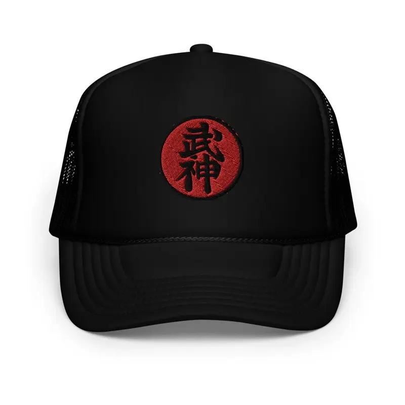 Bujin Dan Patch Hat